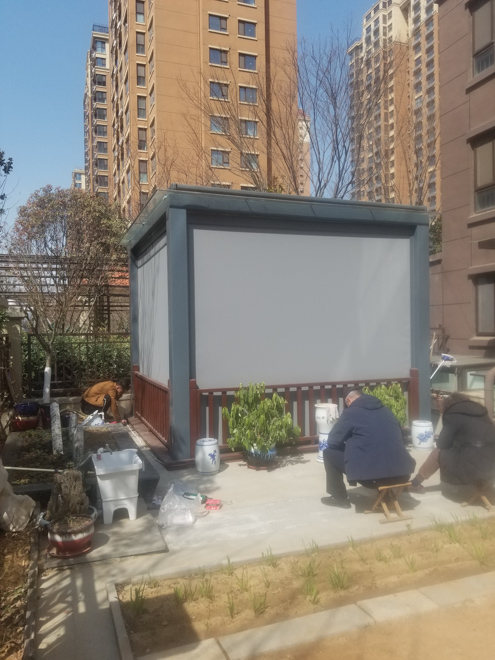 煙臺小區(qū)涼亭防風卷簾.jpg